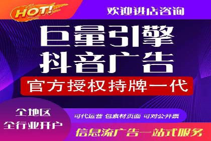 医疗行业SEM推广策略：成功提升患者咨询量